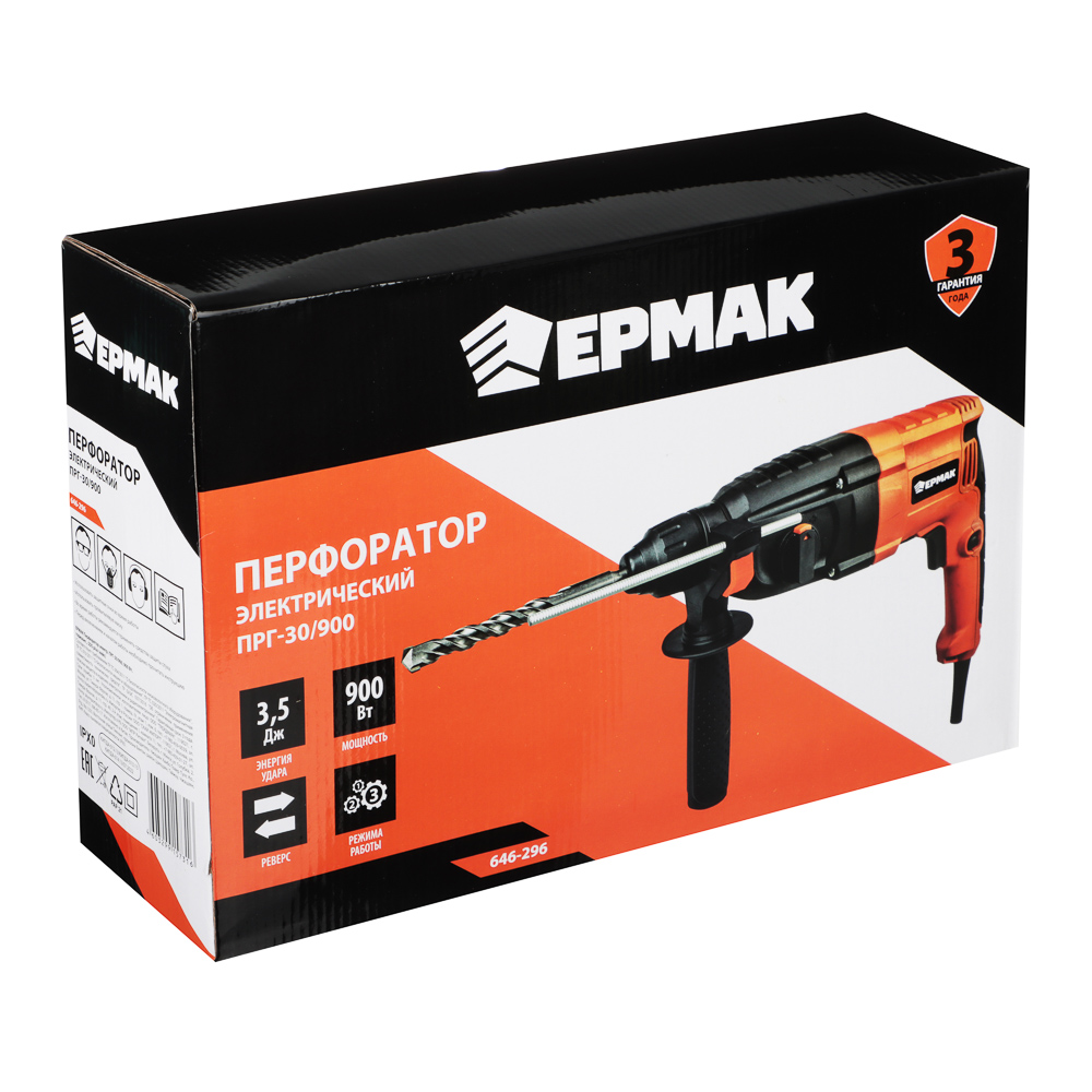 ЕРМАК Перфоратор электр. ПРГ-30/900, 900 Вт, горизонт., SDS plus (кейс)