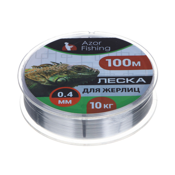 AZOR FISHING Леска для жерлиц, 100м, 0,40мм, 10кг