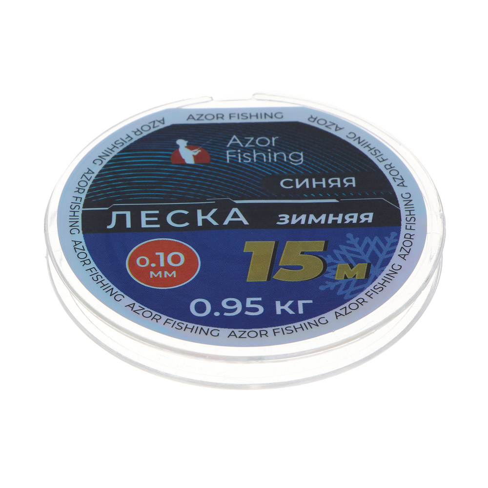 AZOR FISHING Леска зимняя, 15м, 0,10мм, 0,95кг, прозрачная