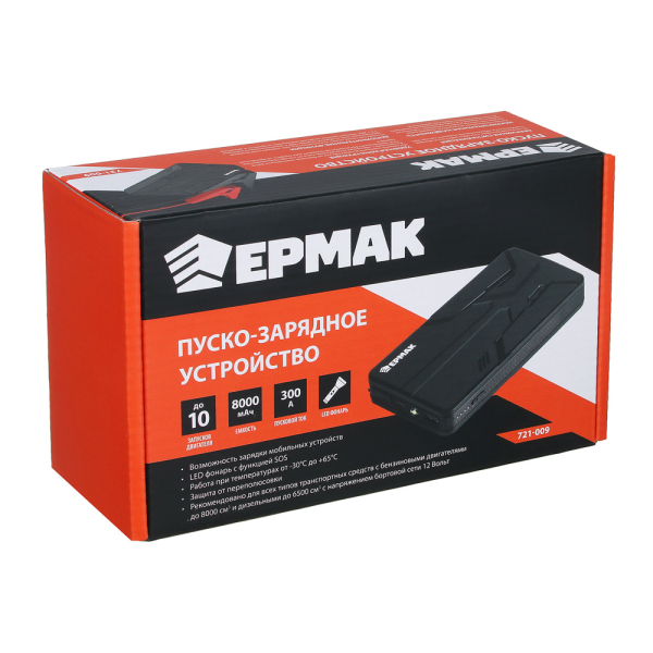 ЕРМАК Пуско-зарядное устройство, 14.8В/2000мАч, пиковый ток 600А, режим пауэрбэнк 3.7В/8000мАч, 2.1А